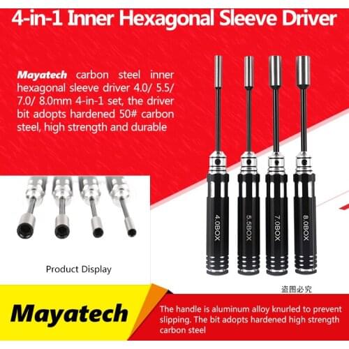 Mayatech Carbon steel inner hexagonal sleeve for rc model ,Self-service repair tools Common Tool Series 4.0 5.5 70 8.0