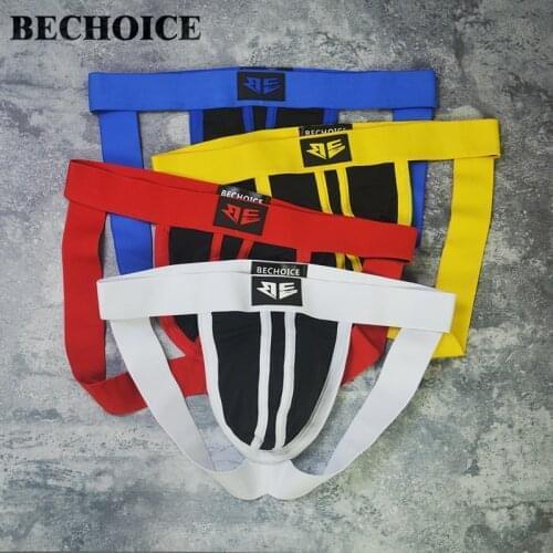 BECHOICE Mens Sexy Briefs Fashion Bikini Shorts Silk Big Back Hollow UnderPants Stretch Gay Boy Personality Thong Underwear