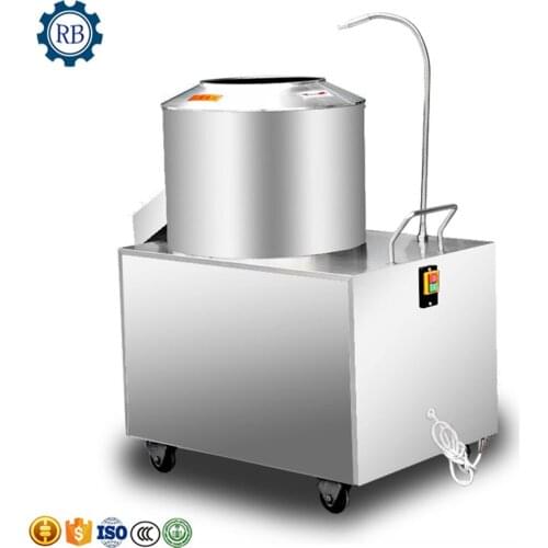 Industrial potato yam washing peeler machine / ginger peeling cleaning machine