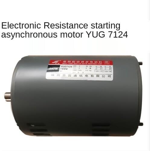 Resistance Start Asynchronous Motor JB04-0.5T Electric Punch Motor 250W Single Phase Induction Motor Resistance Start