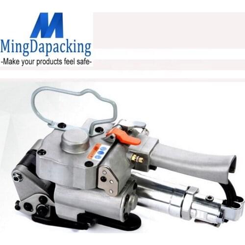 Hand-held pneumatic box packing strapping machine XQD25 AQD25 A25
