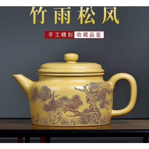 Yuan Debo pure handmade teapot tea set household single teapot Benshan green clay carved landscape Dezhong teapot