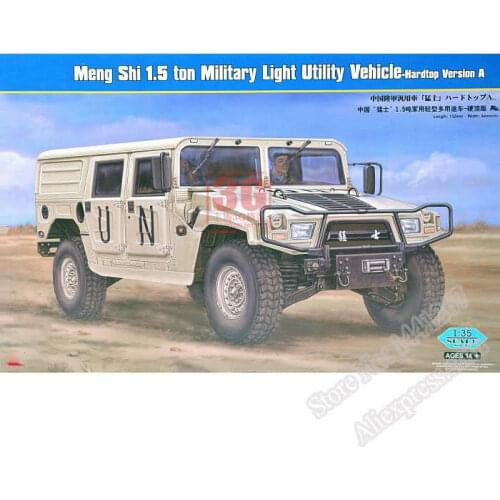 1:35 China Meng Shi 1.5 Ton MLUV-Hard Top Version A Military Off-road Vehicle Plastic Assembly Model Armored Car 82468