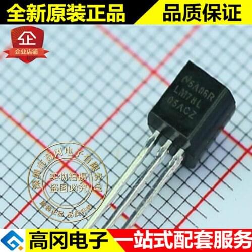 5pieces LM78L05ACZ/NOPB LM78L05ACZ TO92 TI 5V 100mA