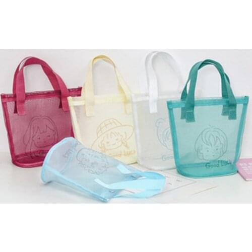 Four Color Mesh Cosmetic Bag Womens Travel Leisure Zipper Cosmetic Box Storage Bag Storage Bag Wash Beauty Wash Bag