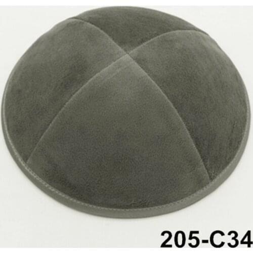 CustomizedProductPersonalizdEmbroideryImprintKippotKippaYarmulkeJewishKippahKulliesBeanies