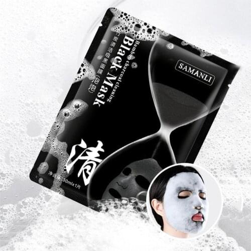 Shrink Pores Blackhead Mask Brightening Skin Revitalizing Oil Control Hydrating Lifting Firming Exfoliating Deep Cleansing Mask