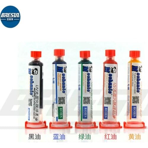 MECHANIC LY-UVH700 Cured Green Oil Advanced UV Curing Solder Mask Green Oil Green Oil, Black Oil, Red Oil, Blue Friend Butter