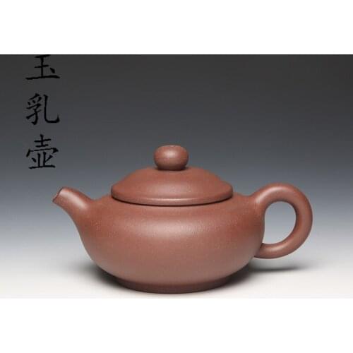 Sand pot TaoRen authentic yixing recommended undressed ore household teapot kung fu tea set purple clay cement the cream