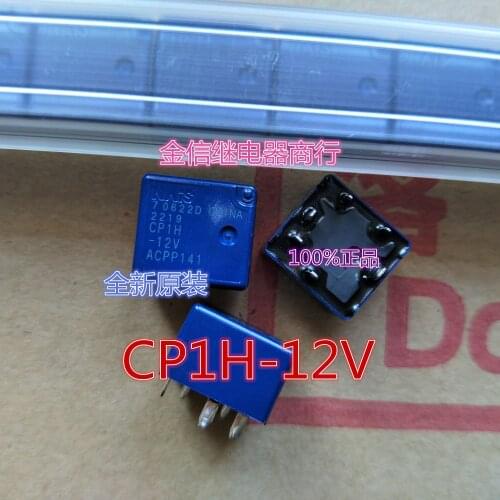 CP1H-12V Relay 6Pins