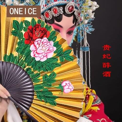 Chinese Style Hand Painted The Golden Mask Fan Peking Opera The Drunken Beauty Mens Folding Peony Dance