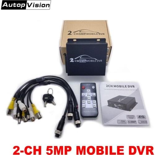 5PCS DHL FREE MINI 2CH 5MP mobile dvr mini vehicle bus DVR with remote control Real-time 1080P 2 Channel dual SD 128GB/CVBS/AHD