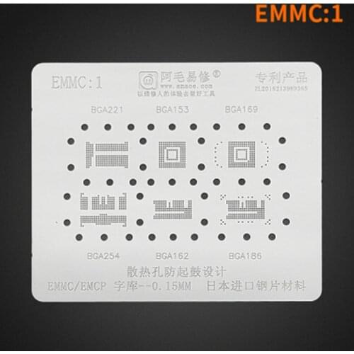 Amaoe font database tin planting mesh BGA153/162/169/186/221/254/EMCP/EMMC steel mesh