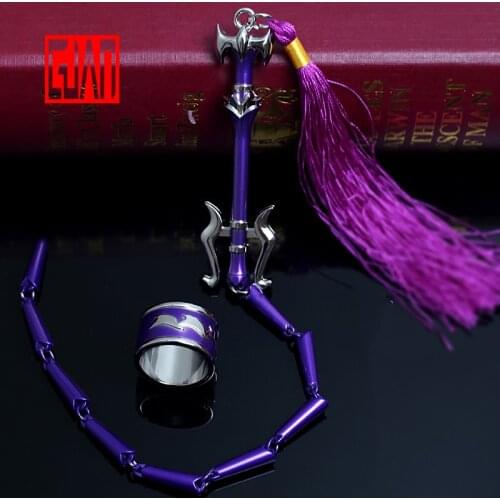 Alloy Sword Toy Magic Weapon Peripheral 22cm Cosplay Purple Whip Purple Electric Ring Set Alloy Weapon