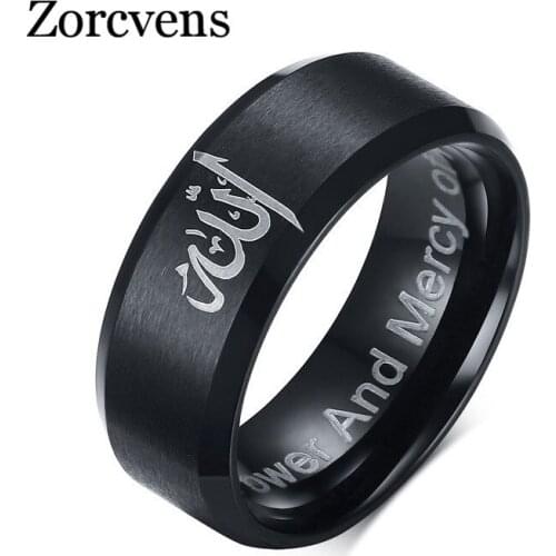 Modyle Allah Rings for Men Black Stainless Steel Fashion Jewellery anel masculino Religion Gift