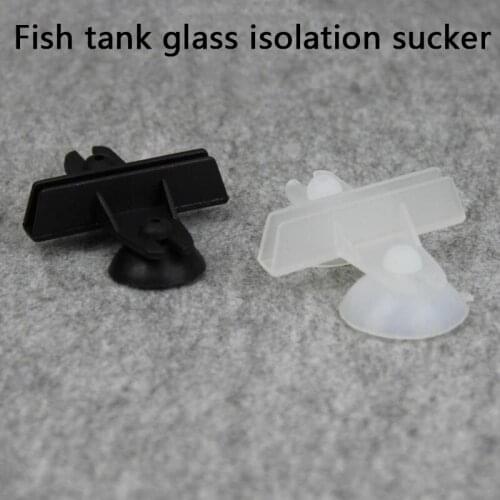 Plastic Divider Sheet Holder Suction Cups for Aquarium Fish Tank Fish Product Pet Products 2 Pcs