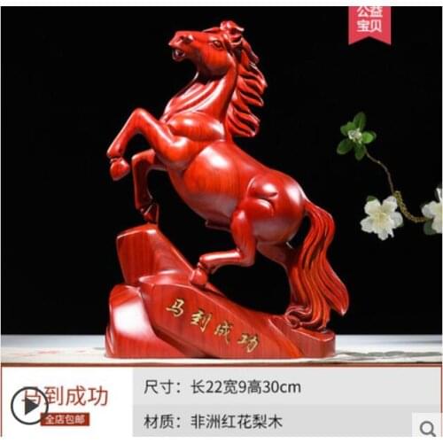 Yellow rosewood pear Black sandalwood Ebony mahogany crafts home furnishings town horse twelve zodiac horses to success