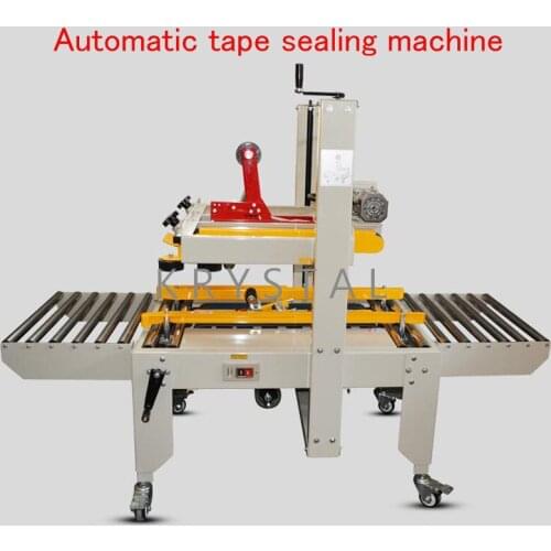 Automatic tape sealing machine Carton tape sealing machine with Transmission belt Case Sealing Machine FXJ-6050