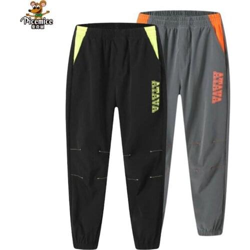 Children Pants Kids Quick-drying Sports Pant 2020 Boys Casual Prevention Mosquito Run Teenager Pants Breathable Clothes