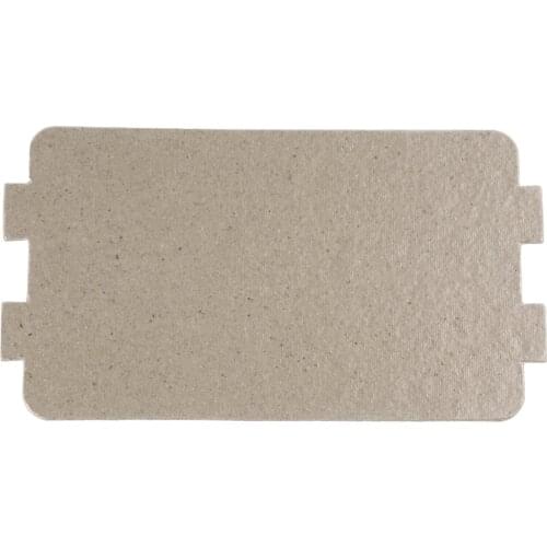 Microwave Waveguide Cover For Backhoe BMD2084GMS,BMD2084GMI (5 Pieces)