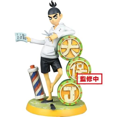 Scissor Seven Killer Seven Anime Characters Figure Pvc Model Cartoon Toy Desktop Decoration Collectible Model Toy Anime Toy Gift