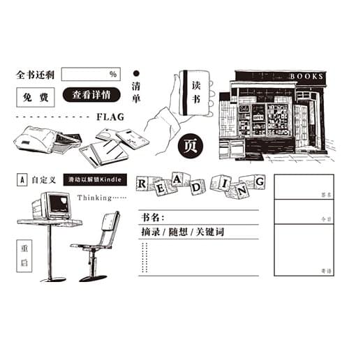 Reading Transparent Clear Silicone Stamp/Seal for DIY scrapbooking/photo album Decorative clear stamp ST0977