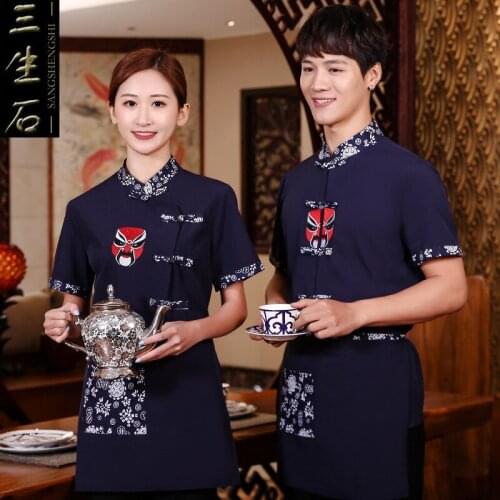 Waitress Uniform Short Sleeve Hotel Restaurant Hot Pot Shop Work Wear Waiter Mens Overalls Summer Breathable Coat Clothes H2127