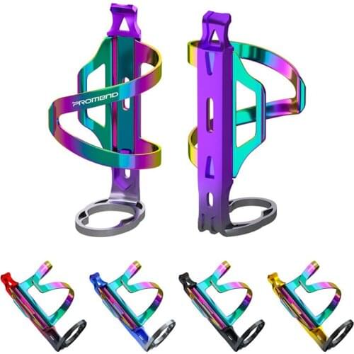 Bicycle Bottle Cage Aluminum Alloy Colorful Left and Right Hand Installation Electric Bicycle Water Cup Holder Riding Equipment