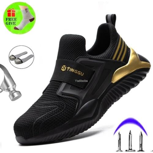 Safety shoes anti-smashing Kevlar anti-puncture gas safety shoes casual protective shoes work shoes