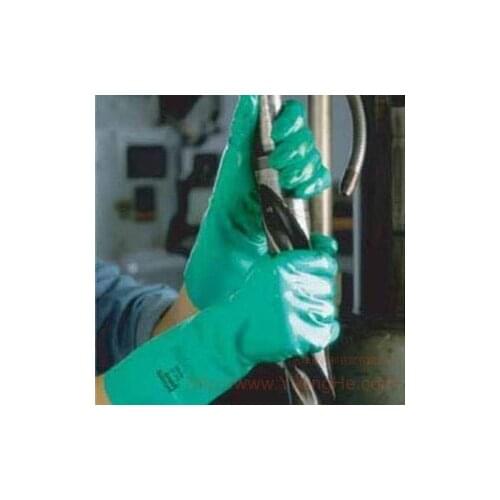 Nitrile rubber protective household gloves oil-resistant non-slip gloves