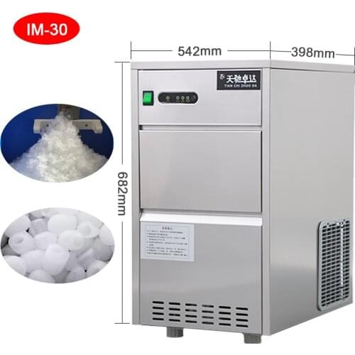 Ice block making machine IM series nugget ice maker industrial ice machine for bar