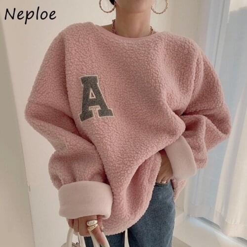 Neploe Long Sleeve Lambwool Warm Sweatshirt Women Korean Autumn Round Neck Woman Hoodies Embroidered Letter Loose Solid Hoodie
