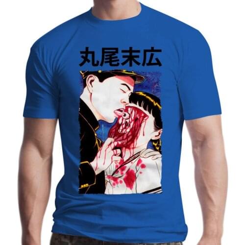 New Tshirt Homme 2021 Sleeve Harajuku Tops Eyeball Lick Suehiro Maruo Cult Japan Japanese Anime Manga Horror Auge Band Shirts