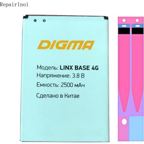 Original 2500mAh Mobile Phone Batteries For DIGMA LINX BASE 4G Battery Smart Phone Replacement Repair Parts