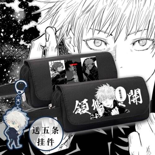 Pen Bag Anime Jujutsu Kaisen Gojo Satoru Stationery Pencil Box Fashion Student Pencil Case High Capacity Storage Bag Cosplay