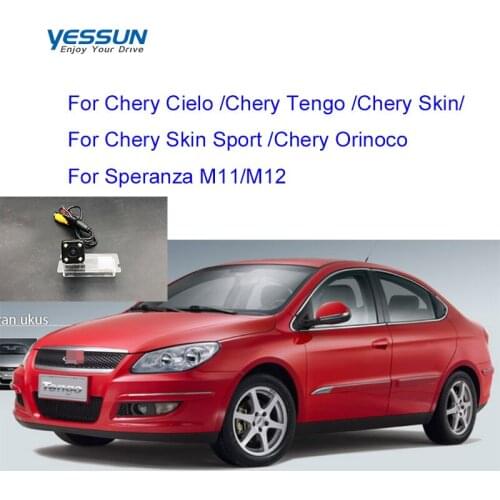 Rear View Camera CCD For Chery Cielo Chery Tengo Chery Skin Skin Sport Chery Orinoco Speran Rear View Reverse Backup Camera