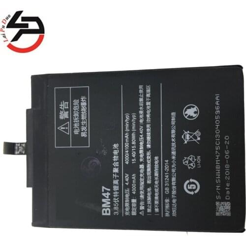 LaiPuDuo Xiaomi Redmi 3X Phone Batteries