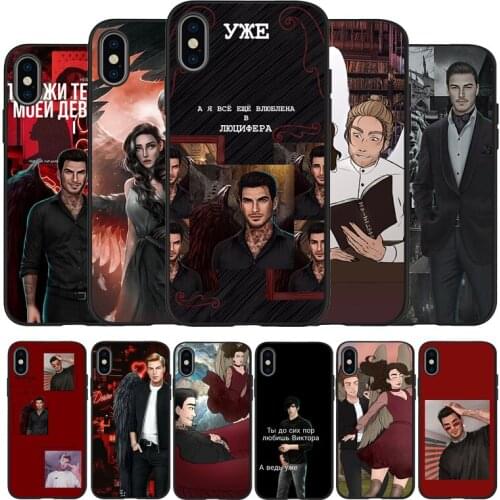 Romantic club Black TPU Silicone Soft Phone Case For iPhone 11 12 Pro X XR XS MAX 5 6 7 8 Plus SE 2020