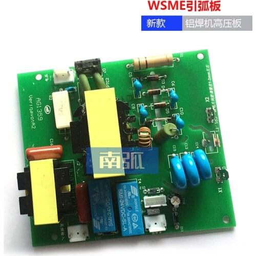 WSME arc-initiating plate aluminum welder high-pressure plate inverter welder circuit board argon arc welding circuit board