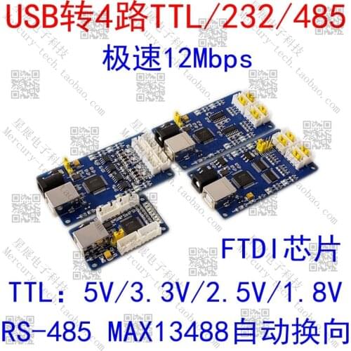 USB to 4 Channel TTL Module Multi-channel RS-232 Serial Port 4 Channel 485 Serial Port FT4232HL 3.3V 2.5V 1.8V