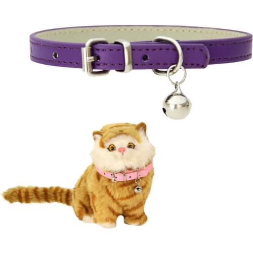 Pet Cat Collar Cute PU Leather Bell Adjustable Collar Suitable for Small Cats and Dogs Fashion Collar Pet Products Accessories