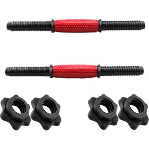 Dumbbell Bars Adjustable Dumbbell Bar Handles Gym Lifting Weight Barbell Dumbbell Handles 46cm Weightlifting Accessories