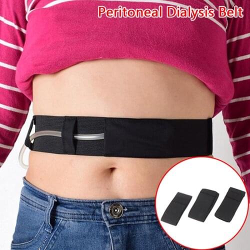 1PC S/M/L Adjustable Breathable Abdominal Belt Peritoneal Dialysis Conduit Protection Belt Therapy