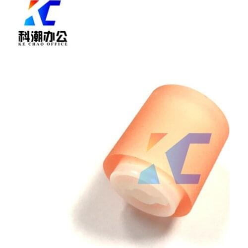 KECHAO bypass paper pickup roller Compatible for Konica Minolta BHC224 C284 C364 C554 C221 C454 C281 C7122 C7128 C226 C7222 C266