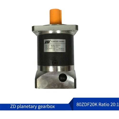 High Precision ZD Planetary Reducer 80ZDF20K Ratio 20:1 For 750W Servo Motor / Engraving Machine / Winding Machine