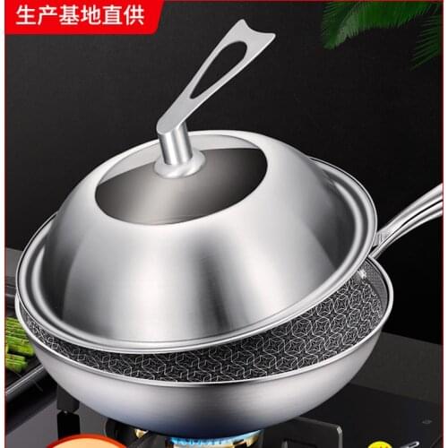 34cm Non stick wok Household pots and pans set 316L stainless steel frying pan cookware General Use for Gas and Induction Cooker