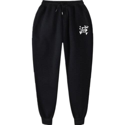 Japanese New Anime Demon Slayer Pants Men 2021 Autumn Winter Men Clothing Streetwear Hip Hop Joggers Men Sweatpants Trousers