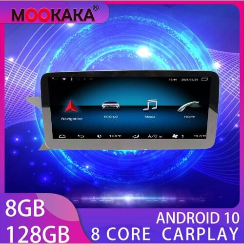 For Mecerdes Benz C-W204 2011-2014 inch10.25 Android 10 Eight core GPS Navigation 128G CARPLAY Car Dvd Multimedia Player Auto