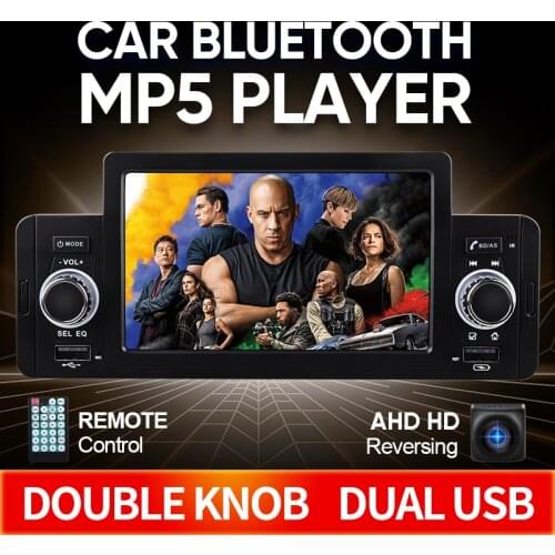 USB Players JIUYIN China