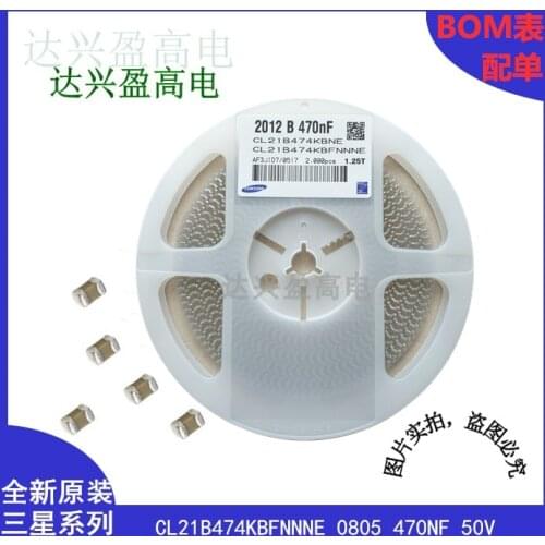 CL21B474KBFNNNE CAP CER 0805 470nF 474K ±10% 50V X7R Ceramic Capacitor 2000pcs Ceramic Capacitor